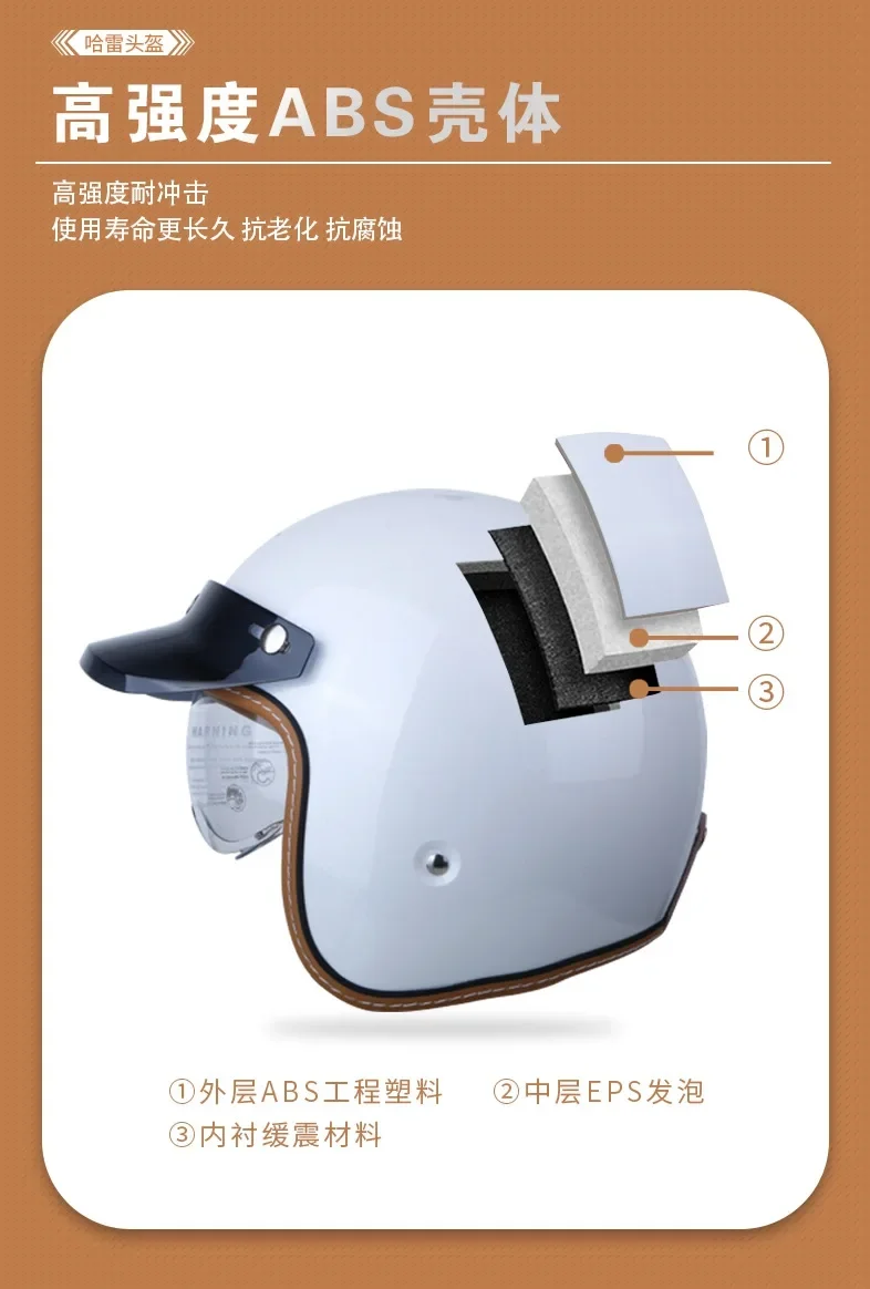 DOT Certification Women and Men Classical Carbon Fiber Motorcycle 3/4 Helmet Adults Moto Electric Scooter Open Face Helmet
