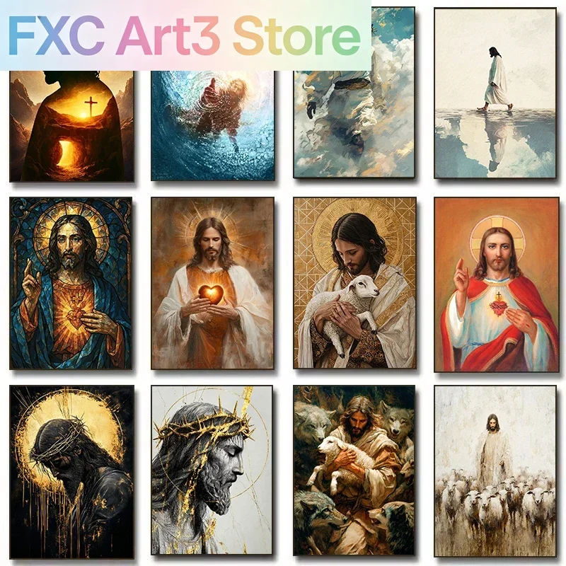 1pc frameless Protection of Jesus Holy Sacred Heart Shepherd Christian Religious Poster Canvas Painting Wall Art Pictures Home D