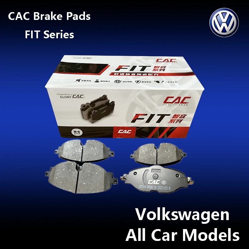 

car accessories: CAC for Volkswagen series car brake pads