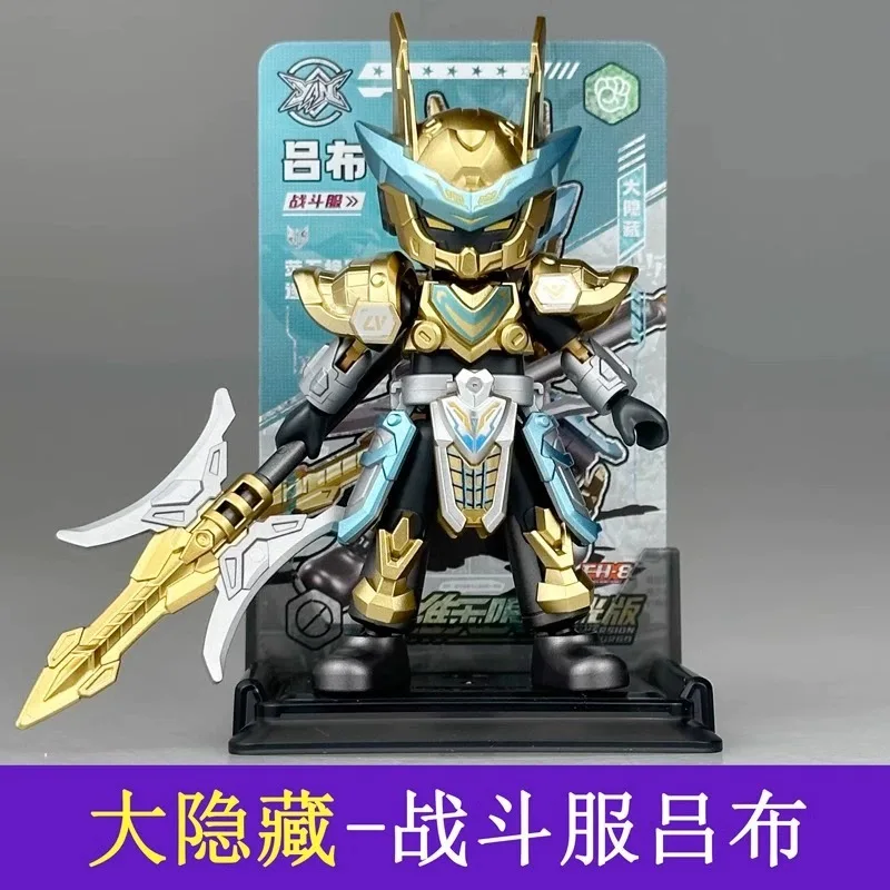 

Blokees Building Blocks Heroes Unlimited Starlight Edition 5th Gen Lu Bu Ma Chao Action Figure Blind Box Toy