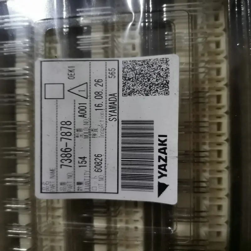 

10PCS YAZAKI original connector 7386-7878