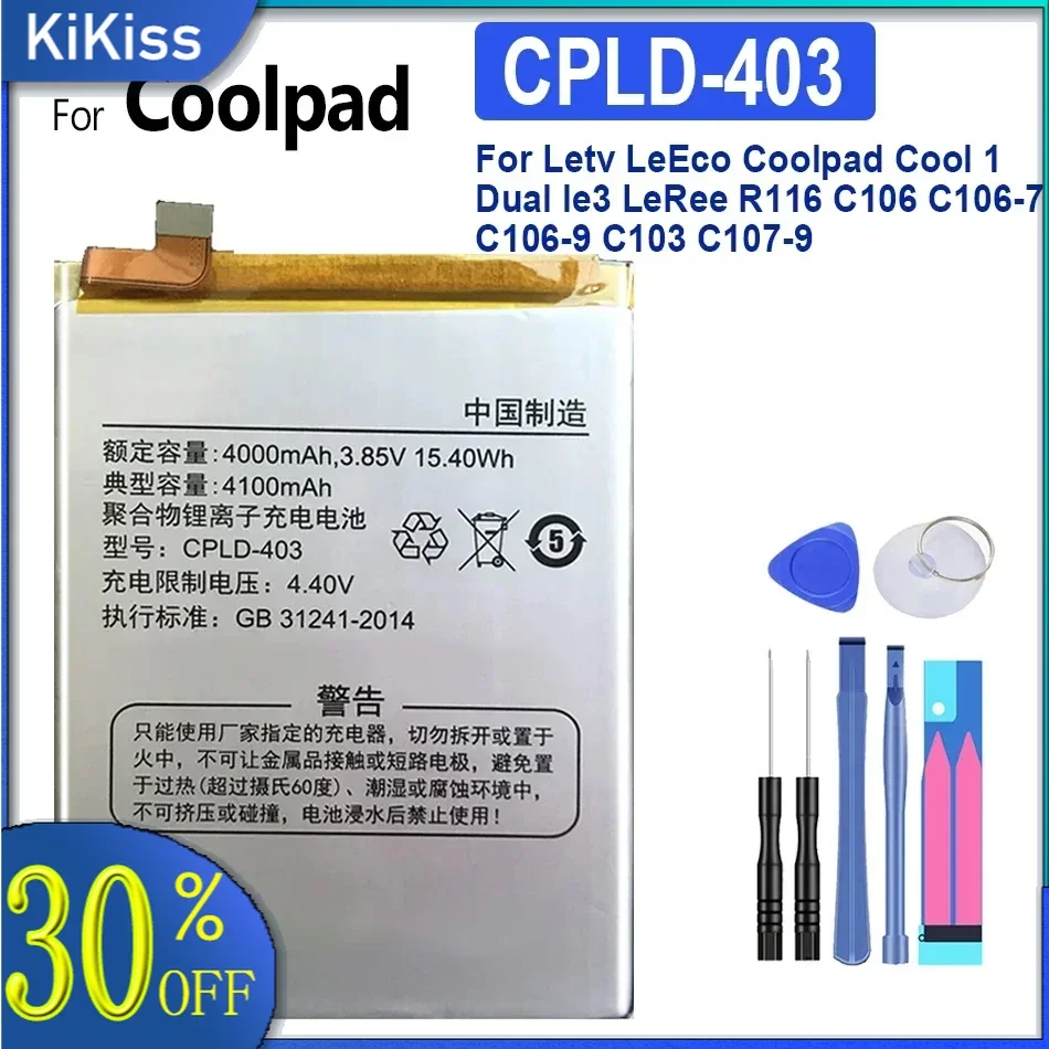 4100Mah Battery CPLD-403 For Letv Leeco Coolpad Cool1 Cool 1 Dual Le3 Leree R116 C106 C106-7 C106-9 C103 C107-9