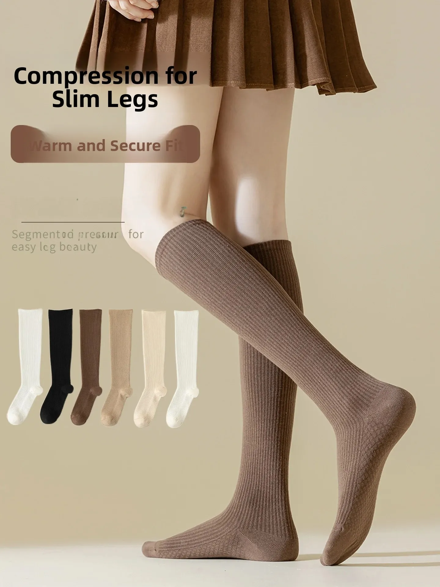 Café Brown Long Tube Socks Women's Micro Pressure Slimming JK over Knee Socks Matched with Small Leather Shoes Home Comfort S...