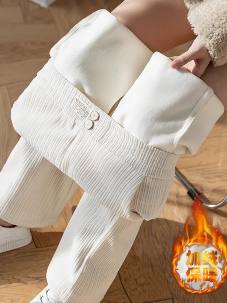 

High Waist Drapey Wide Leg Pants Women's Autumn Winter Small Size Fce Lined Warm Corduroy Casual Pants Korean Sle