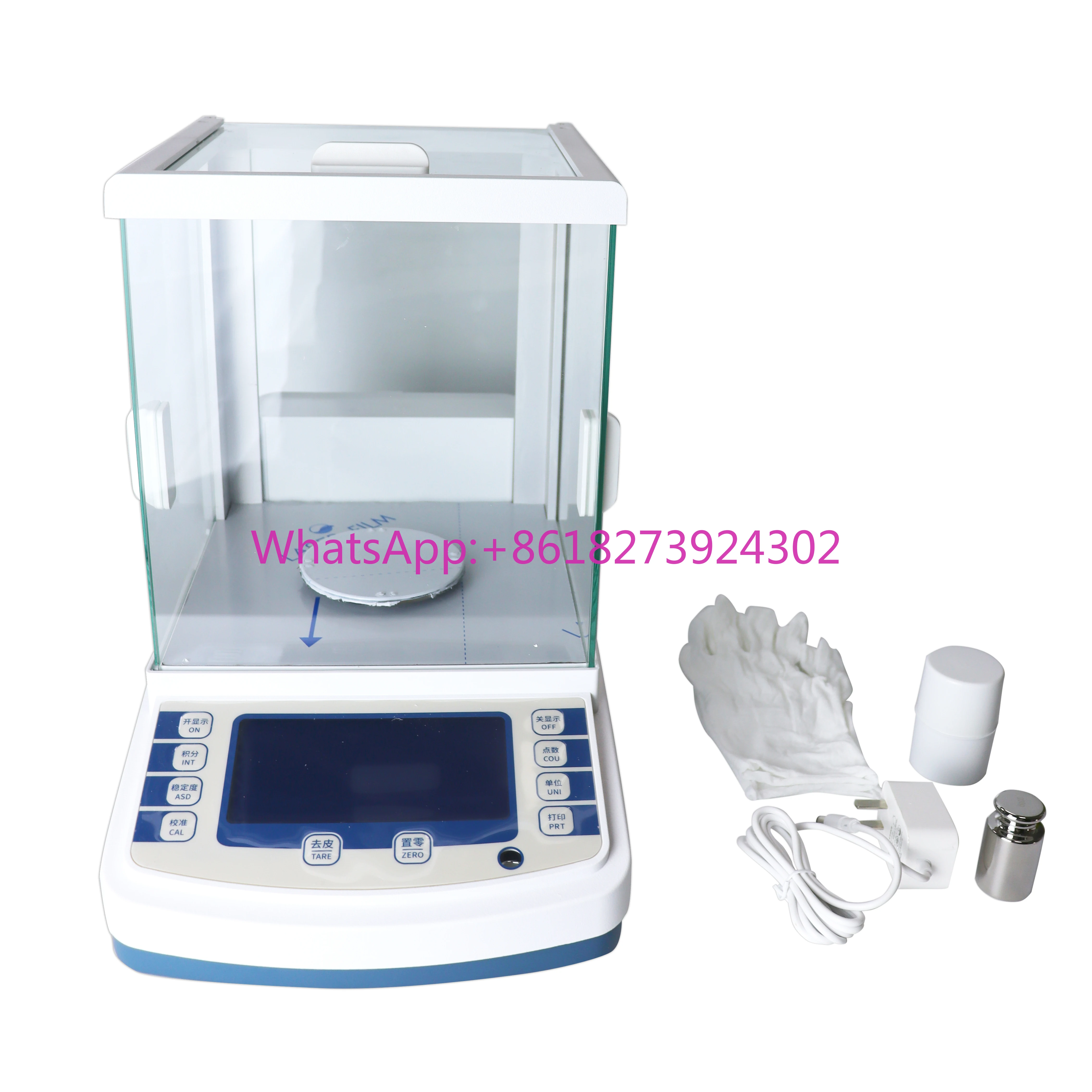 

Digital External Calibration Scale 0.0001g High Precision Sensitive Laboratory Electronic Analytical Balance With Windshield