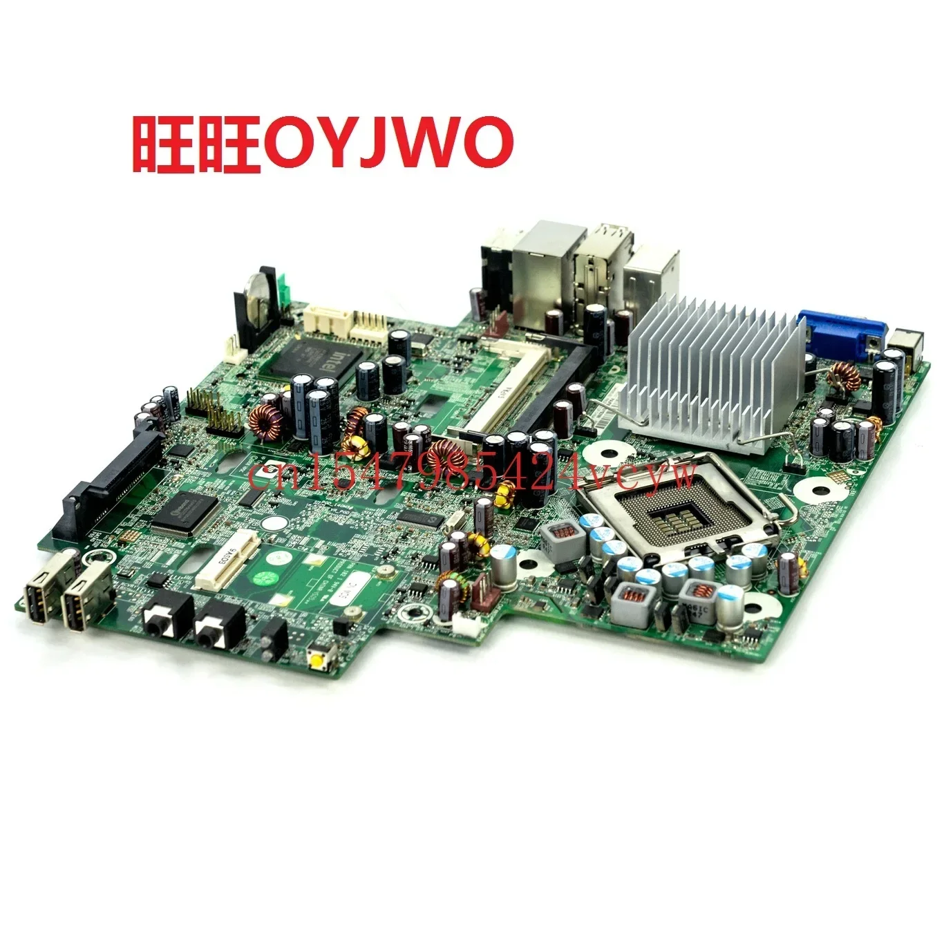 

HP Dc7900 7800 8000 USDT Motherboard 462433-001 536885-001 4794