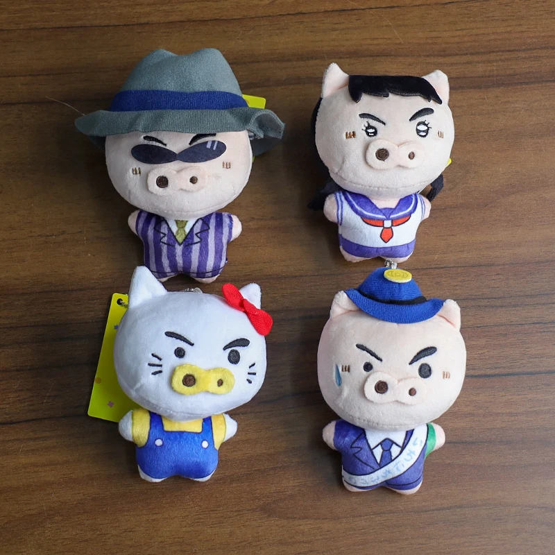 

Cute Crayon Shin-chan Merchandise Honekawa Suneo Plush Keychain Charms Hello Kitty & Pig Plush Dolls Bag Charms Bag Hanging Gift
