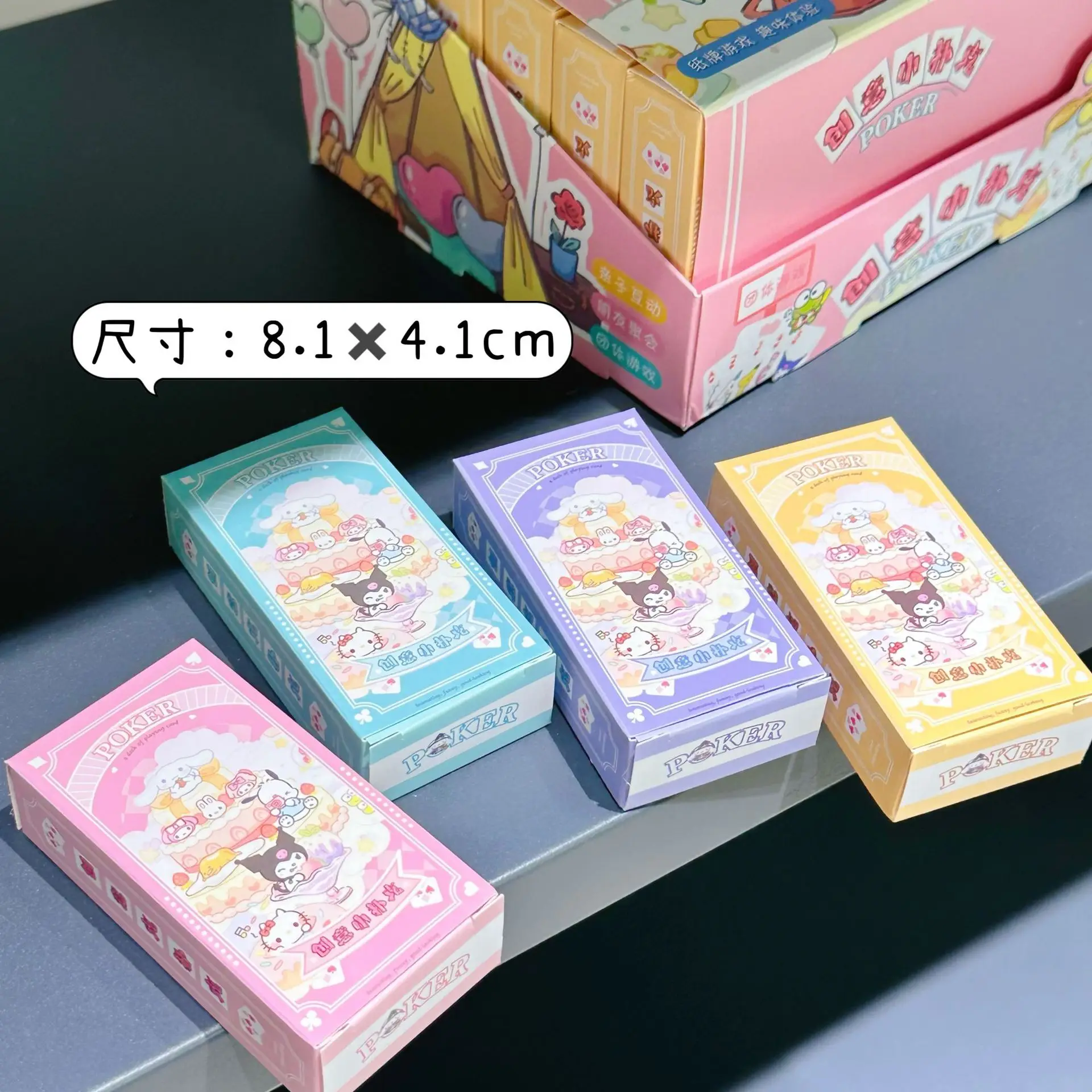 24Pcs/box Kawaii Sanrio Hello Kitty Playing Card Poker Cinnamoroll Game Deck Anime Poker Cards Collection Card Game Gift Toys