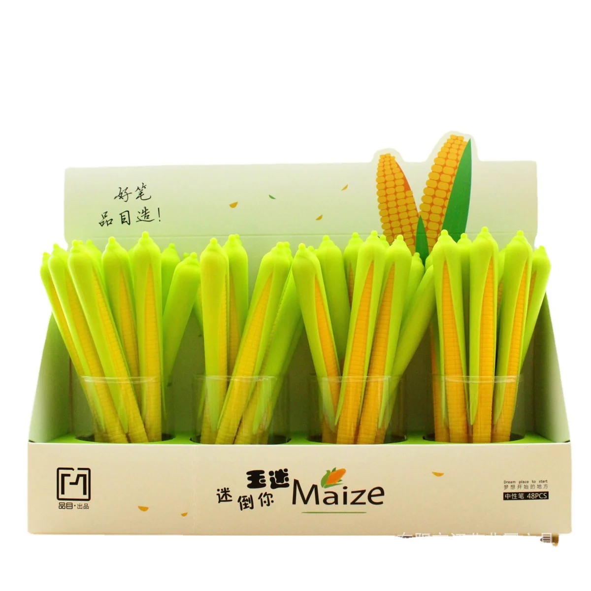 48PCS Creative Soft Silicone Cute Stationery Corn Neutral Pen, Black Fountain Pen Signature Pen Spot Customization