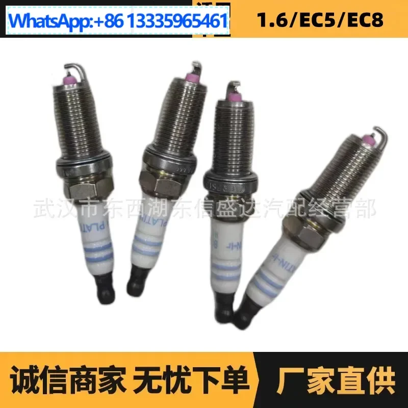 

2PCS auto parts for Peugeot Citroen EC5 spark plugs OE: 9678519880 1606262780