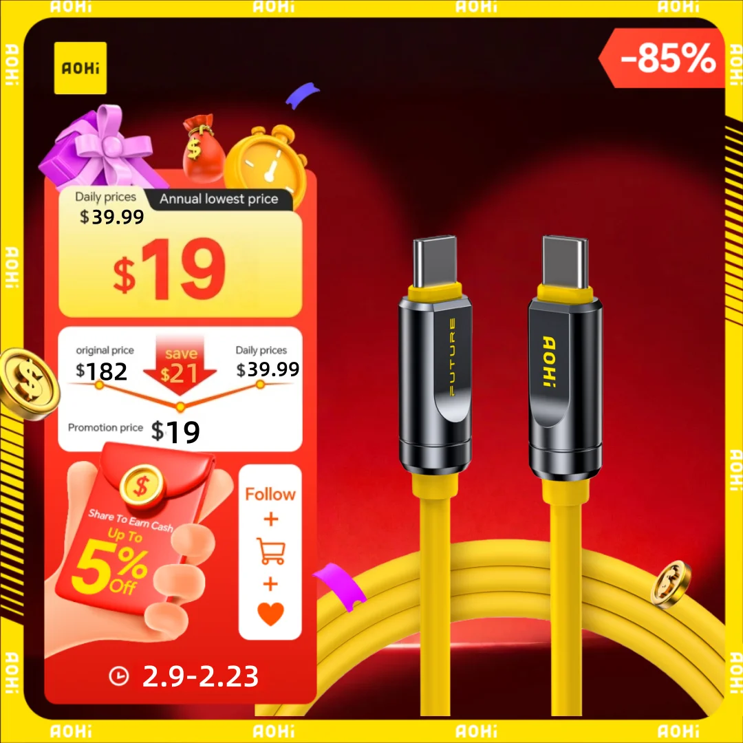 #2 Latest VR Devices Offers