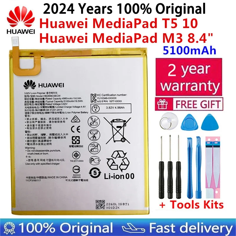 

Huawei MediaPad T5 10 AGS2-L09 AGS2-W09 AGS2-L03 AGS2-W19 / MediaPad M3 8.4" HB2899C0ECW Tablet 100% Original 5100mah Battery