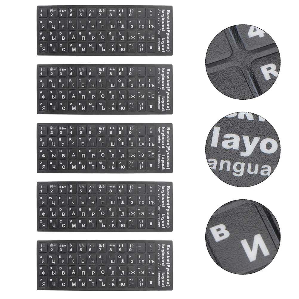 

5 Sheets Keyboard Letter Stickers Laptop Computer Protector Film PVC Material No Glue Convert Keys Another Language Home Office