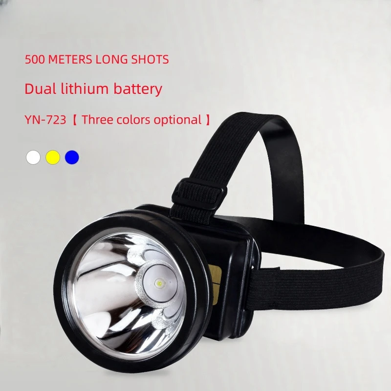 YN725 LED Induction Fishing Light Outdoor Flashlight Mining Light High Power Lithium Battery Rechargeable Strong Light Headlight