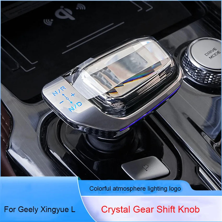 Для 21-24 Geely Xingyue L светодиодная модифицированная хрустальная ручка переключения передач, декоративная крышка, задний рычаг переключения передач, специальные аксессуары для автомобиля