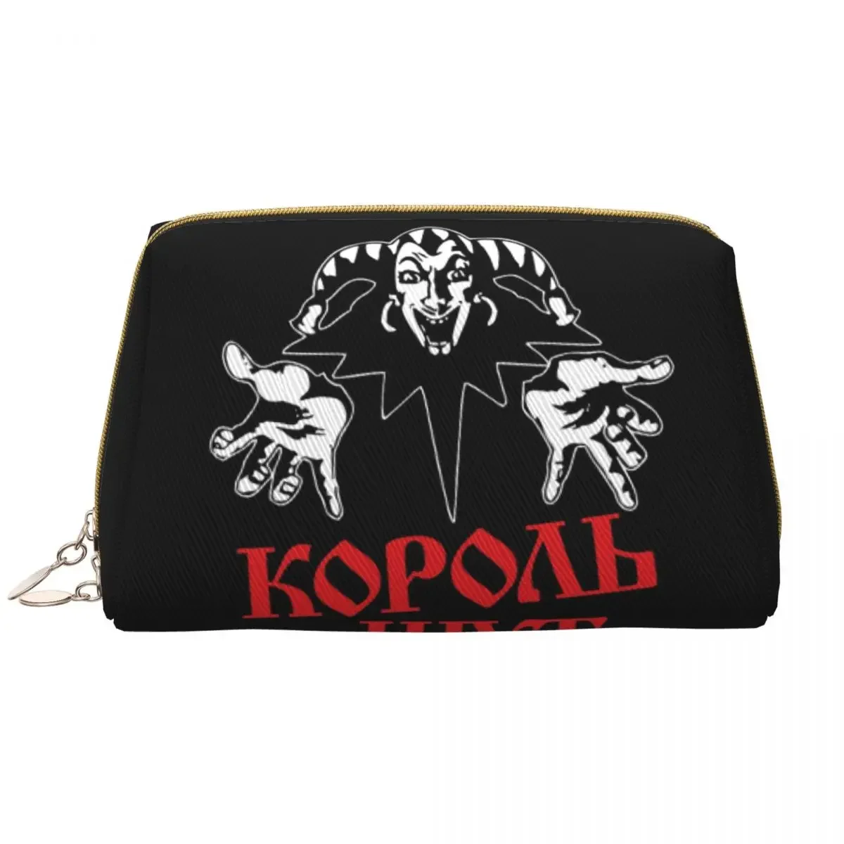 Korol I Shut Cosmetic Bag Women Kawaii Big Capacity Clown King And Jester Makeup Case Beauty Storage Toiletry Bags