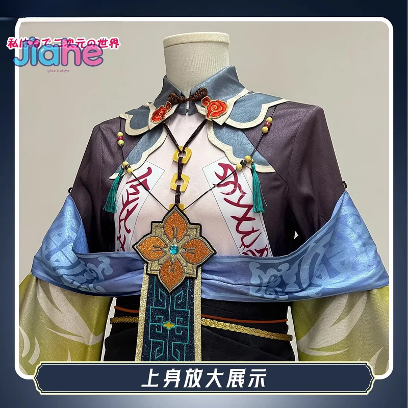 

Аниме Nu: Карнавал Рей Зомби Мастерство Игровой Костюм Красивая Униформа Косплей Костюм Хэллоуин Вечеринка Ролевая Игра Рей Человек Наряд