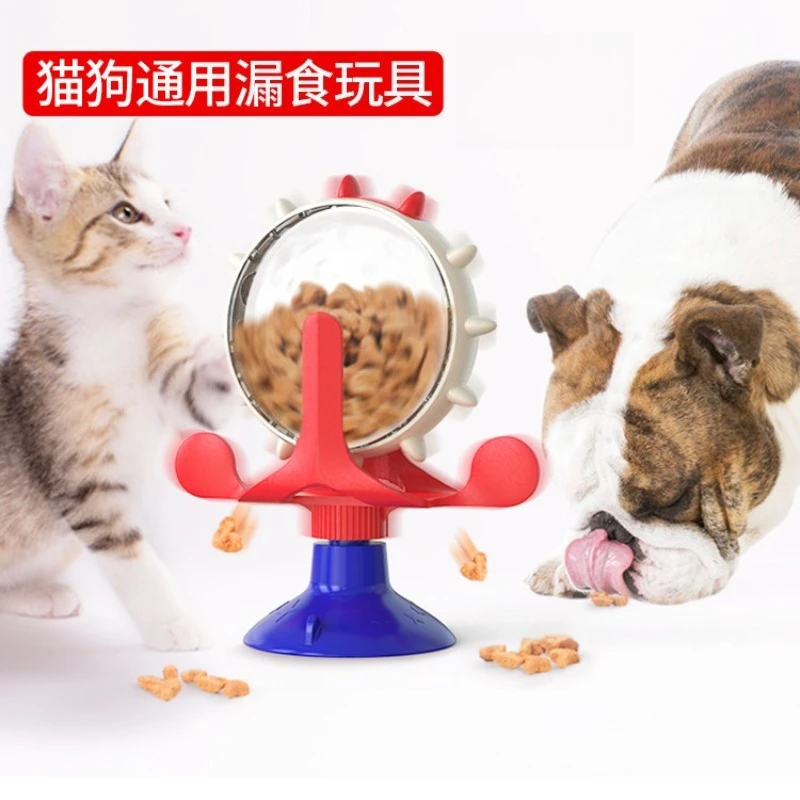 Leaky Food Cat Toys Tease Cat Rotating Windmill Cat Turntable Supplies Fun Slow Food Self-hi Artifact