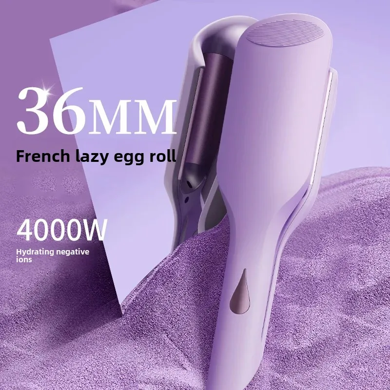 Egg Roll Curling Iron Short Hair Styling Tool Water Wave Pattern Dormitory Mini Clamp Woman's Lazy Hair Care Device Egg Roll Sti