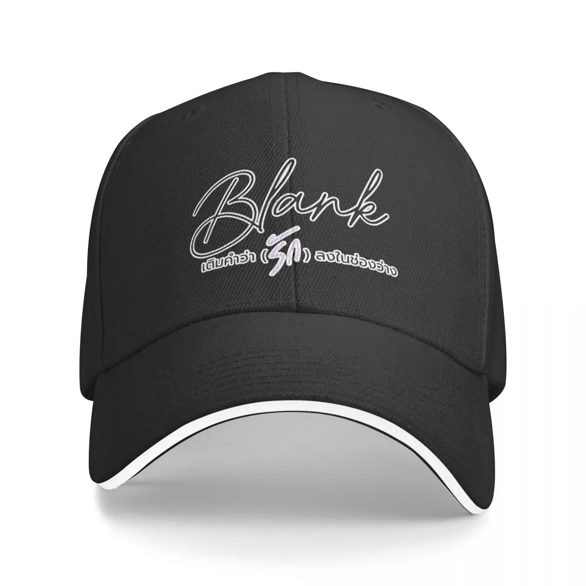 Blank The Series Baseball Cap western Hat hard hat Hood Men's Women's