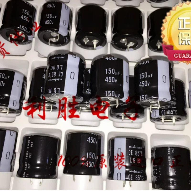 Condensador electrolítico Nichicon japonés, 10-100 Uds., 150UF, 450V, 450V150UF, 25x25 LG, 85 grados