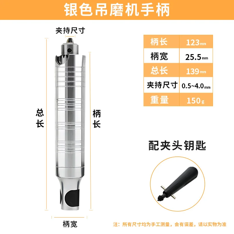 T30 Hanging Grinder Rotating Handle Hanging Drill Lock Head T38 Handle Collet 2.35mm Handle Jewellery Grinder Handle