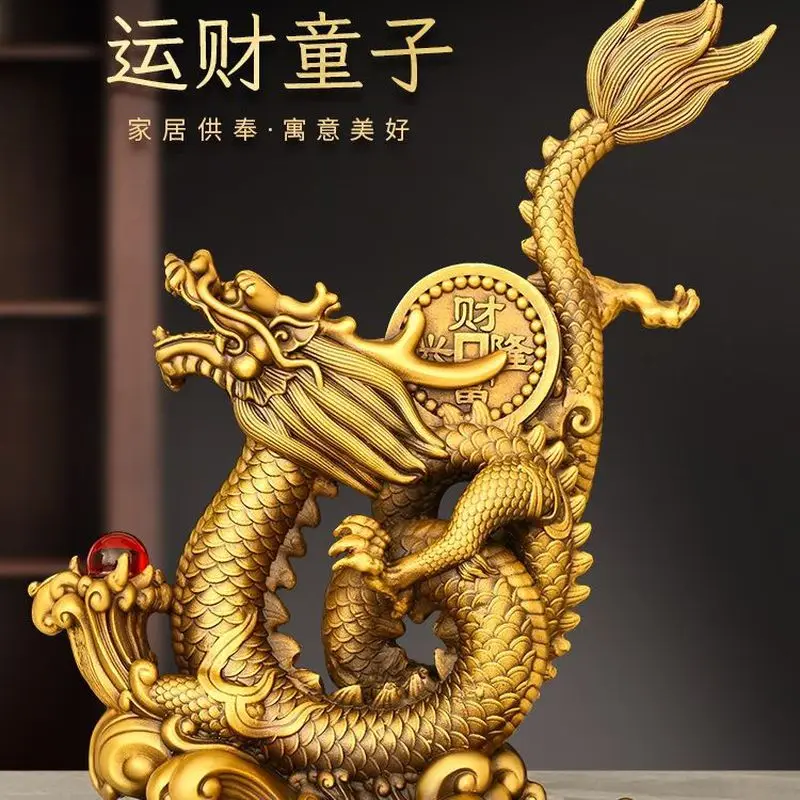 Copper Dragon Soaring Across the Sea Ornament, Five-Claw Golden Dragon, Zodiac Dragon, Azure Dragon, Han Dynasty Dragon, Auspici