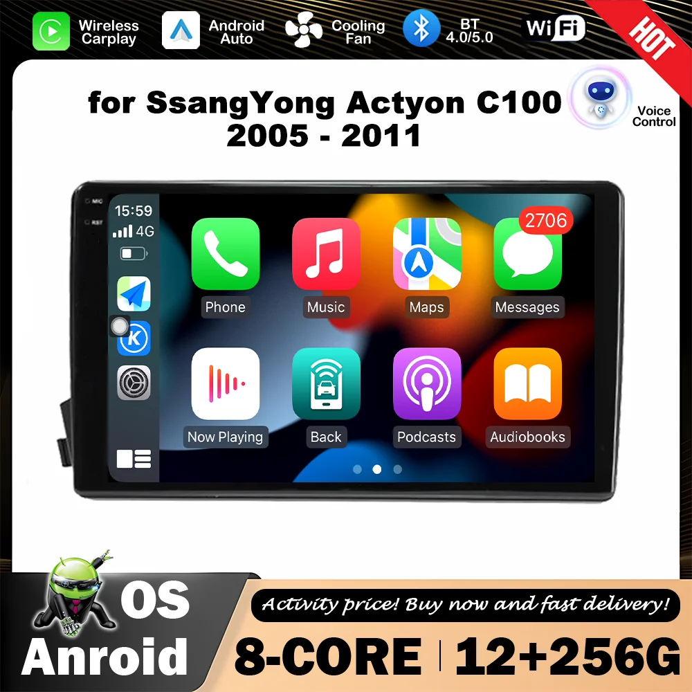 

Car Audio Multimedia Player Intelligent System DSP Stereo Bluetooth GPS Navi 9 inch for SsangYong Actyon C100 2005 - 2011