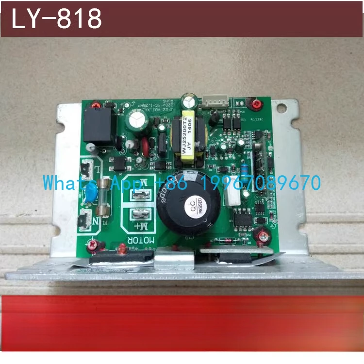 

Драйвер основной платы беговой дорожки 818, контроллер беговой дорожки, плата питания