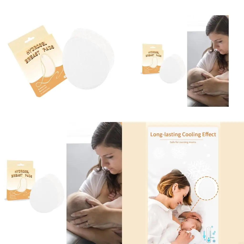 

D5QA 1 коробка повторно используемый гидрогел для кормления для кормления для грудного вскармливания