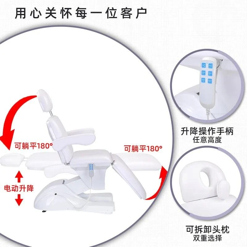 Source factory custom beauty bed removable headrest can lie flat 180 ° salon spa spa electric massage bed