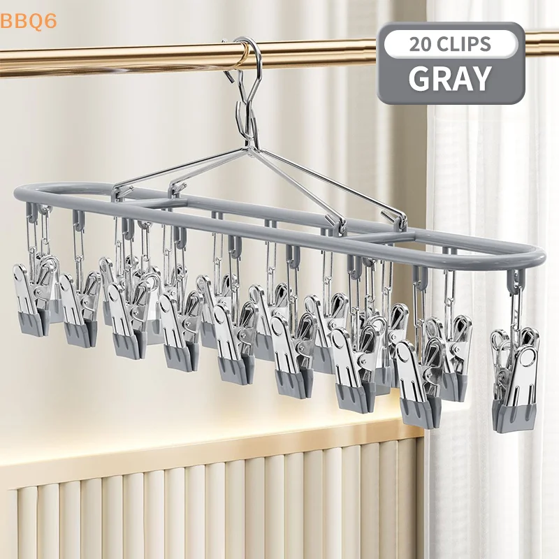 *1Pcs Stainless Steel Sock Hanger with 20 Clips Windproof Multi-Clip Drying Rack Underwear Socks Balcony Storage Rack