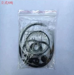 Repair Tool Jack Accessories Oil Seal Ring Vertical Horizontal Small Accessories Vertical Jack Repair Kit 1pc