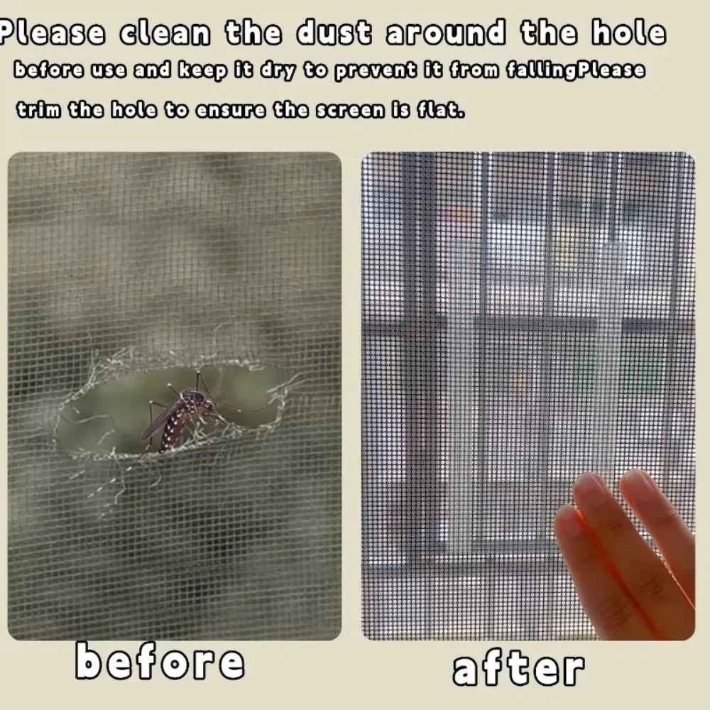 

Самоклеящаяся лента для ремонта оконных сеток, инструмент для самостоятельного ремонта оконных сеток, заплатка для ремонта оконных сеток, дышащая клейкая сетчатая лента