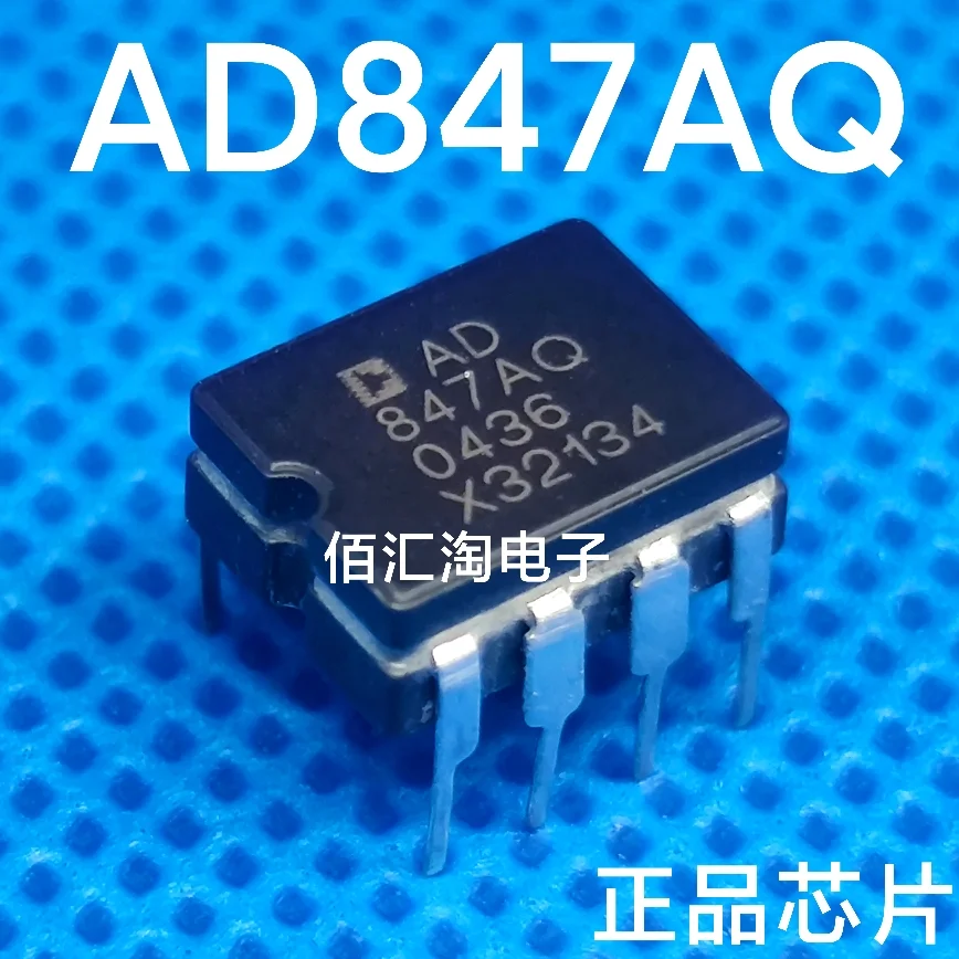 1PCS  AD847AQ  AD847  AD827SQ  AD827SQ/883B  Brand new genuine produc:CDIP-8