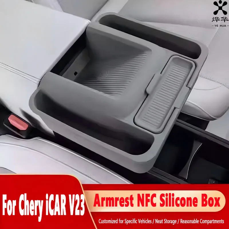 For Chery ICar V23 Car Wireless Charging NFC Silicone Pad Storage Box Silent Anti-slip Interior Accessory