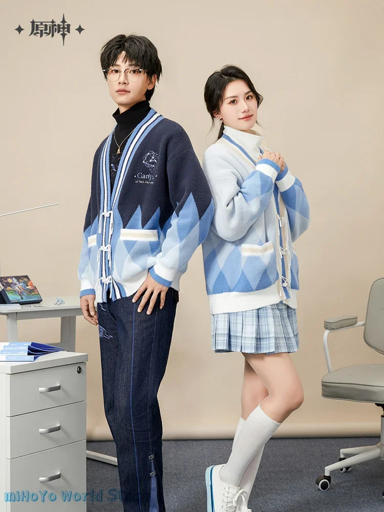 

Gan Yu Knitwear MiHoYo Official Genuine Genshin Impact Ganyu Theme Impression Series Knitted Cardigan Doujin Ganyu Birthday Gift