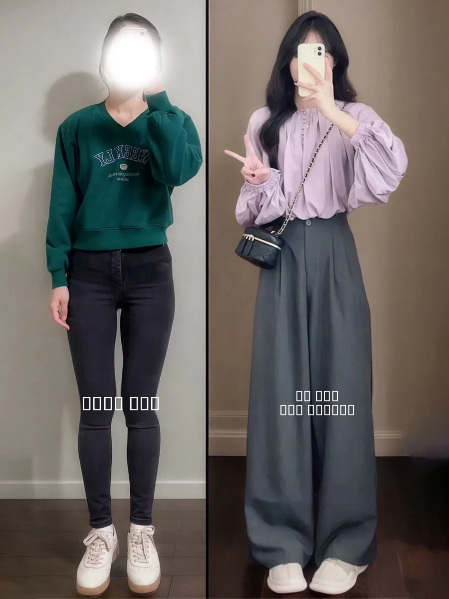 

Spring Fashion plus Size Women's Clothing Set Conceal Meat Show Slimming Lightweight Mature Age Reduction Two Piece Set