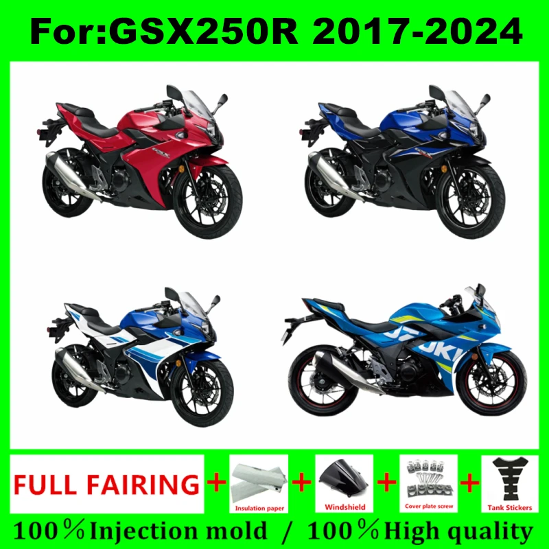

Fit For Body fairings For SRAD GSX250R 2017-2024 For GSXR250 GSXR 250 2018 2019 2020 2021 2022 2023 Fairing bodywork kit