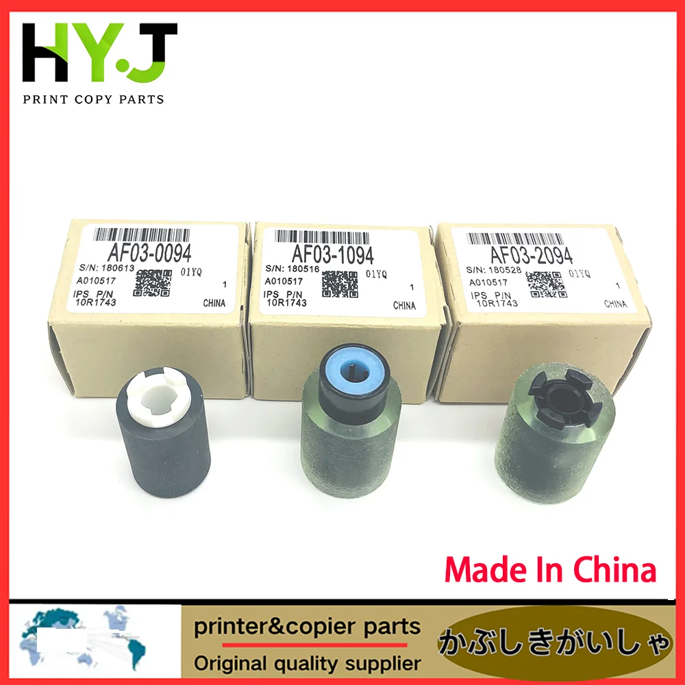 

10X AF030094 AF031094 AF032094 Feed Separation Pickup Roller for Ricoh MP2554 MP3054 MP3554 MP C3003 C3503 C4503 C5503 2554 3054
