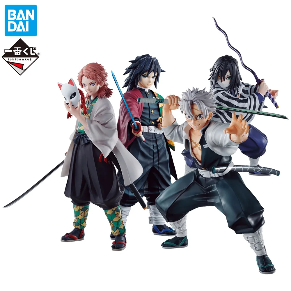 

[In Stock] Ichiban KUJI Shinazugawa Sanemi & Iguro Obanai & Tomioka Giyuu & Sabito (Demon Slayer) Nice Anime Figure Model Toys