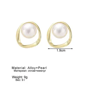 女性用の模造パールイヤリングゴールドカラースタッドイヤリング韓国繊細な不規則なデザイン珍しいファッションジュエリー 10ベストセールスリキッドメタルジュエリー-2