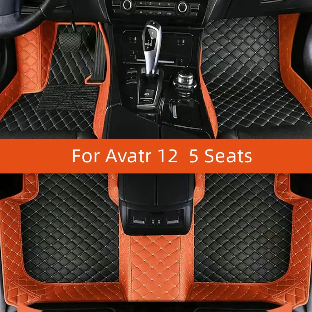 

Custom Leather Car Floor Mat For Avatr 12 5 Seats 2023 2024 2025 2026 2027 Car Mat Interior Accessories