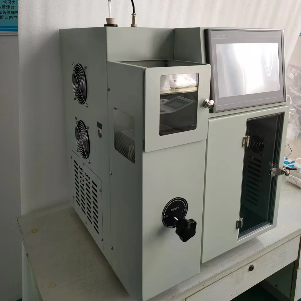 ASTM D2892 D5236 Fully Automatic Crude Oil Distillation Range Tester