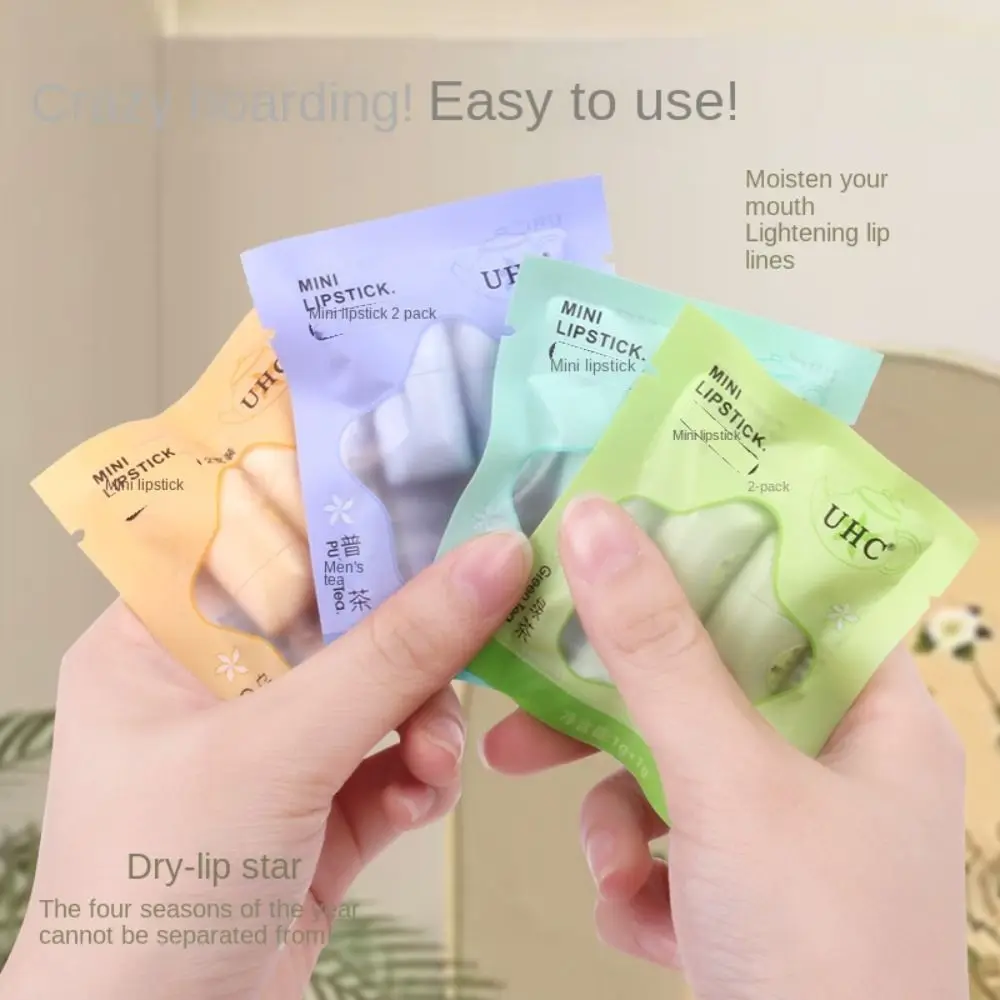 ترطيب بلسم الشفاه الصغير المغذي تجديد المياه ترطيب ملمع الشفاه مقاوم للماء تتلاشى خطوط الشفاه الشاي رائحة بلسم الشفاه