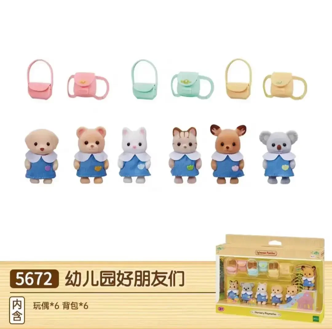 Sylvanische Families Anime Figuren Babypop Figuur Bos Familie Kawaii Model Hanger Verzamelbare Kleuterschoolvrienden