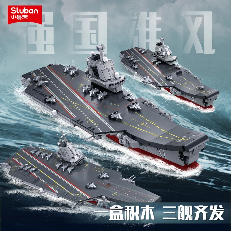 SLUBAN Modern Military Aircraft Carrier Plane Battleship Boat 1:700 Collections Model DIY Building Blocks Bricks Kids Toys Gifts