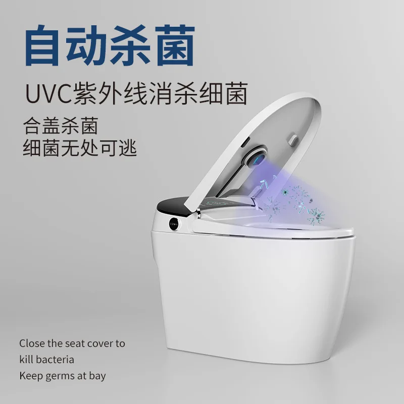 

Wholesale-S653 Light Smart Toilet Integrated No Water Pressure Limit Toilet Fully Automatic Flip Cover Home Toilet