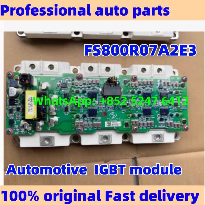 

FS800R07A2E3 For Automotive IGBT module