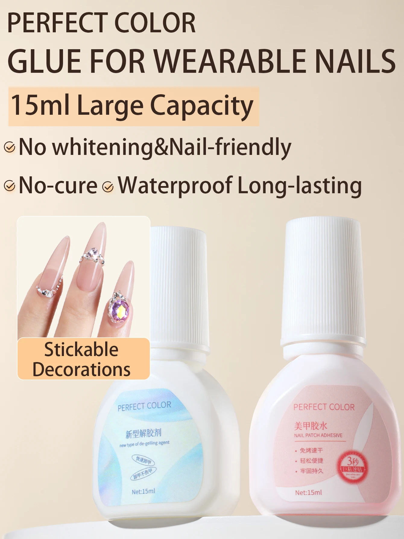 PERFEKTE FARBE 15 ml Nagelkleber zum Aufdrücken der Nägel, starke Nagelspitzen, zum Aufbürsten, langanhaltender Klebstoff, keine Heilung – Detail 1